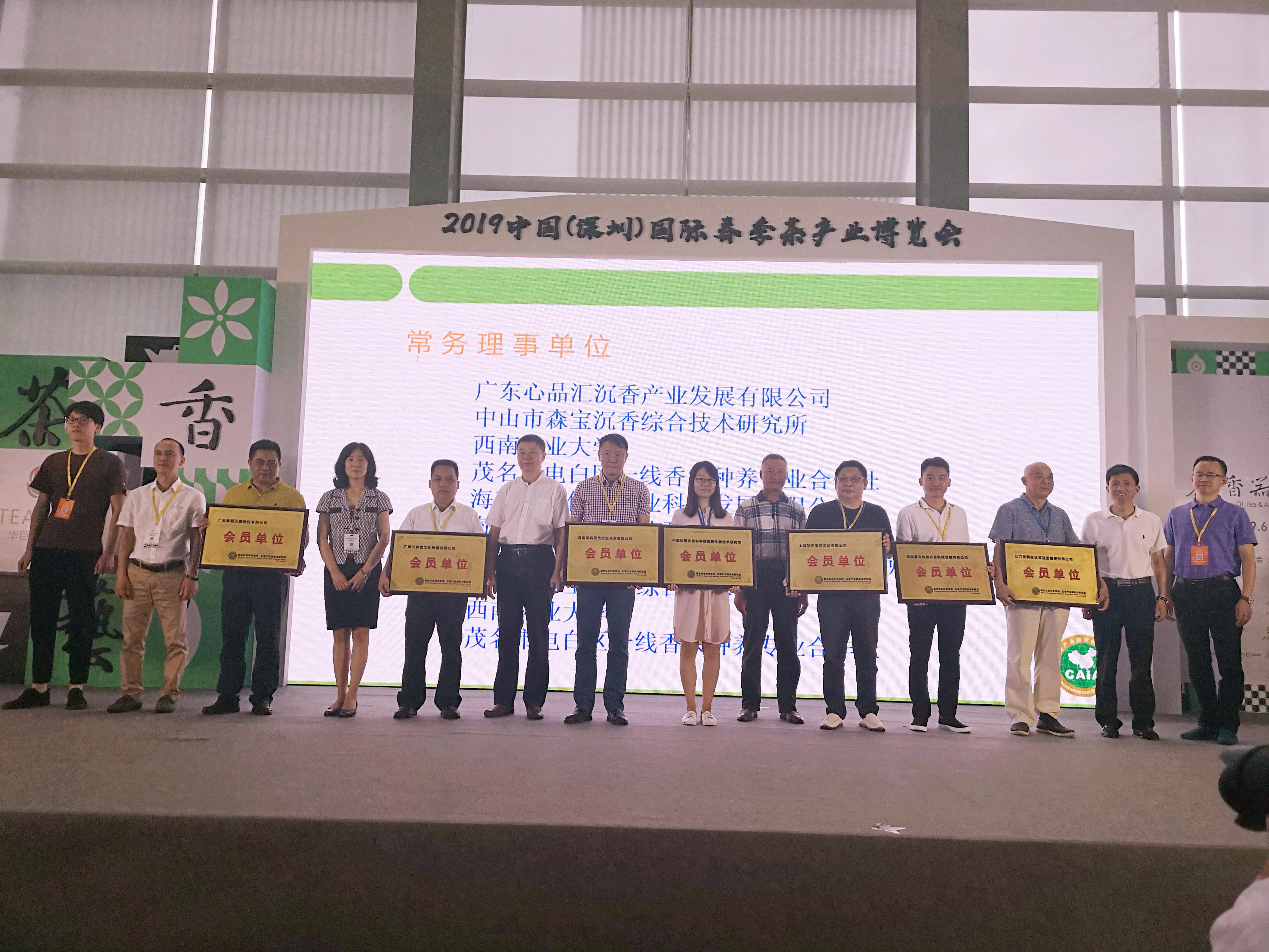 2c295732bc07c8ef7d8214187e5b2d1_副本.jpg