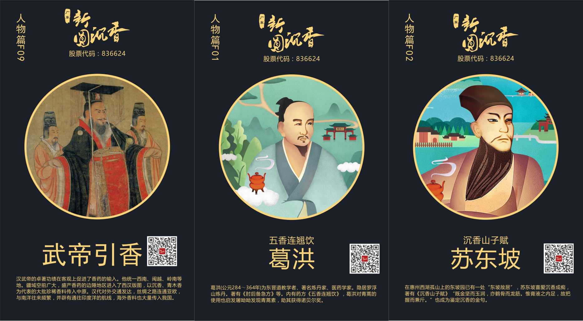 未命名 -1.jpg